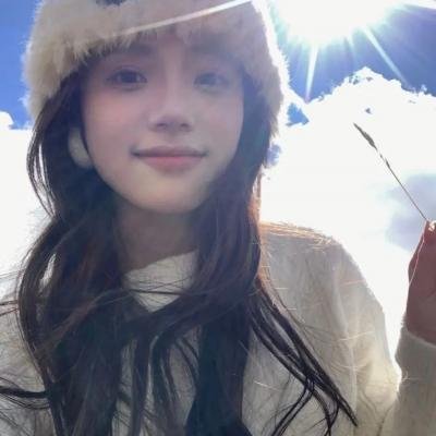 弥天之谎